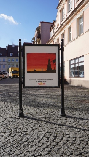 Wystawa plenerowa fotografii Pawła Szczegodzińskiego "Oblicza Miasta" (10)