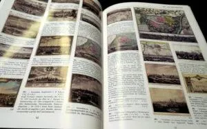 Spotkanie kolekcjoner&oacute;w - sierpień 2019 (9)