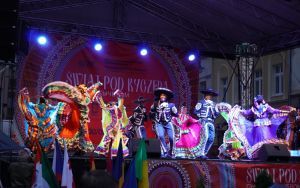 Świat pod Kyczerą - XXVI MIĘDZYNARODOWY FESTIWAL FOLKLORYSTYCZNY (5)