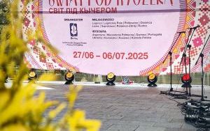 Świat pod Kyczerą - XXVIII MIĘDZYNARODOWY FESTIWAL FOLKLORYSTYCZNY (7)